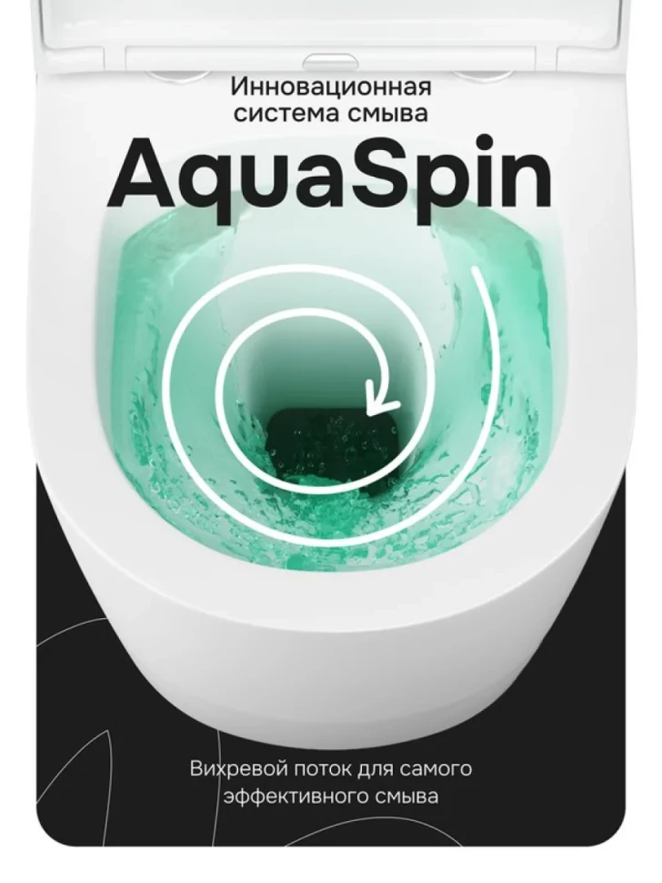 Унитаз подвесной AM.PM X-Joy C851900SC Aquaspin, безободковый, сиденье с микролифтом, глянцевый белый