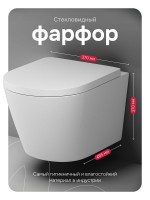 Унитаз подвесной AM.PM X-Joy C851900SC Aquaspin, безободковый, сиденье с микролифтом, глянцевый белый