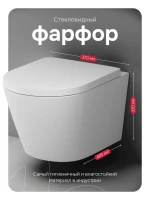 Унитаз подвесной AM.PM X-Joy C851900SC Aquaspin, безободковый, сиденье с микролифтом, глянцевый белый