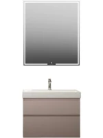 Мебель для ванной комнаты KERAMA MARAZZI Cubo 70 мальва матовая