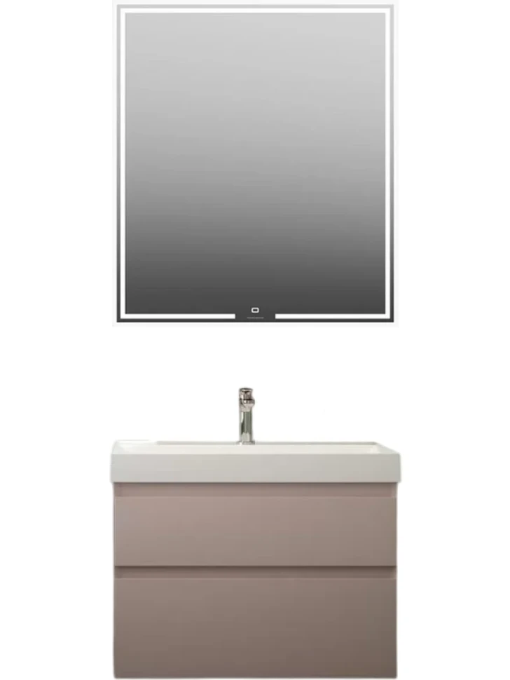 Мебель для ванной комнаты KERAMA MARAZZI Cubo 70 мальва матовая