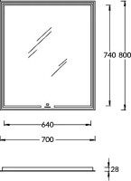 Мебель для ванной комнаты KERAMA MARAZZI Cubo 70 мальва матовая