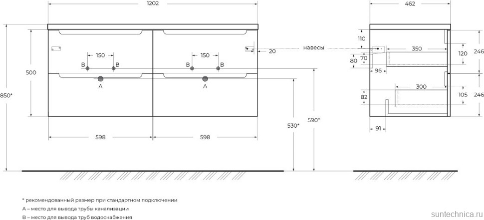 Мебель для ванной комнаты BelBagno Etna 120 для двоих, rovere moro, раковина BB-8099-120-2