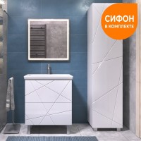 Мебель для ванной комнаты Vigo Geometry 70 напольная, белая, раковина Como 70