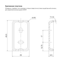 Полотенцедержатель IDDIS Slide SLIBS10i49 одинарный