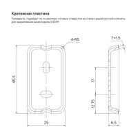 Полотенцедержатель IDDIS Slide SLIBS10i49 одинарный Полотенцедержатель IDDIS Slide SLIBS10i49 одинарный
