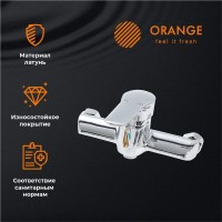 Смеситель для душа Orange Sofi Sofi M43-200cr Смеситель для душа Orange Sofi Sofi M43-200cr