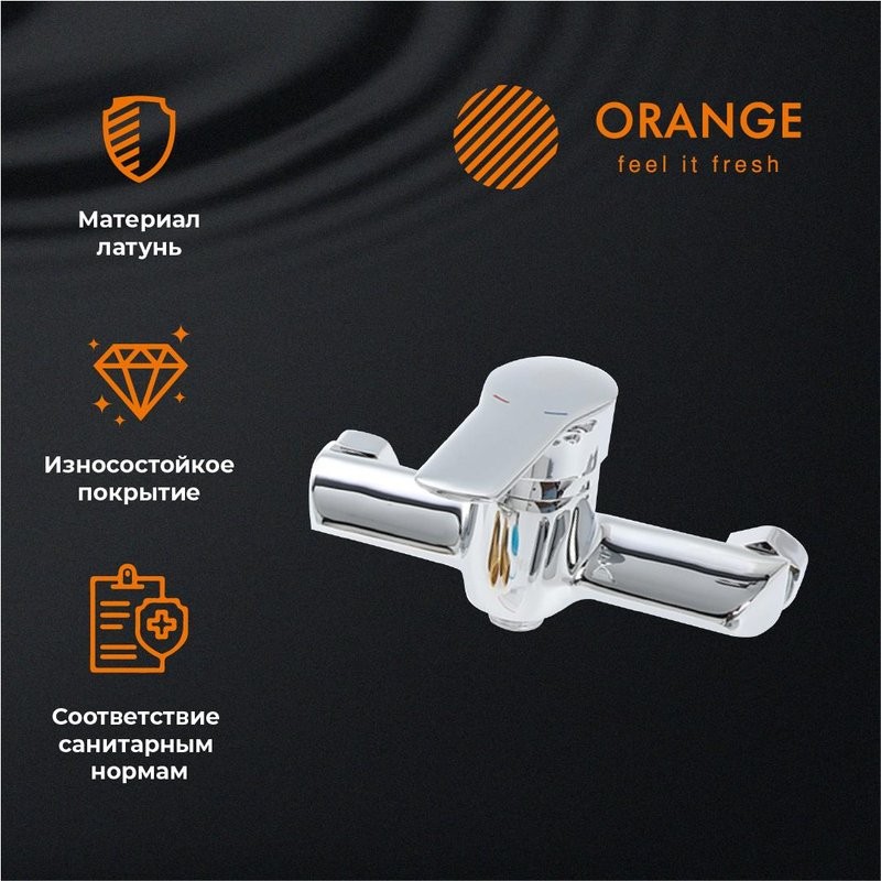 Смеситель для душа Orange Sofi Sofi M43-200cr
