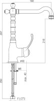 Смеситель для раковины Webert Aurora AU831802015