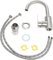 Смеситель для раковины Orange Steel Steel M99-011Ni