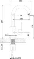 Смеситель для раковины Orange Steel Steel M99-011Ni Смеситель для раковины Orange Steel Steel M99-011Ni