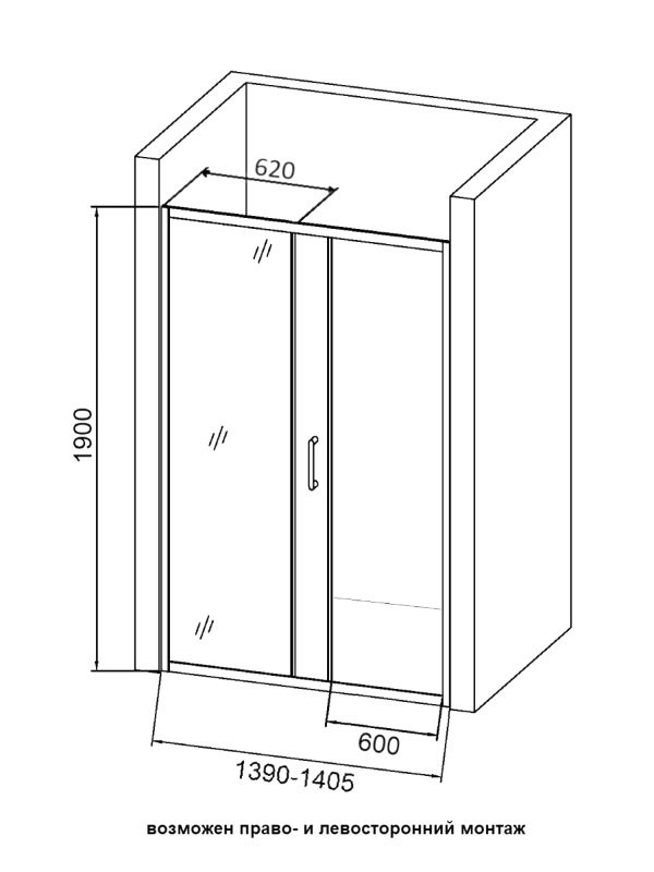 Душевая дверь в нишу Orange E02 140TB 140х190, профиль матовый черный