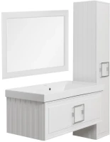 Зеркало La Fenice Cubo 80х60, белое матовое