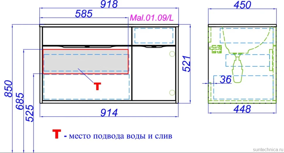 Тумба с раковиной Aqwella 5 stars Malaga 90 L крафт темный