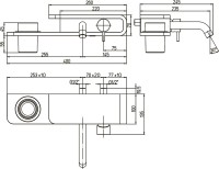 Смеситель для раковины Paini PAD PDCR208B0