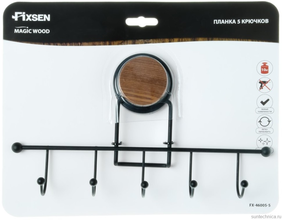 Крючок Fixsen Magic Wood FX-46005-5 5 крючков, черный