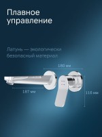 Смеситель для раковины AM.PM X-Joy F85A72600 С ВНУТРЕННЕЙ ЧАСТЬЮ, хром Смеситель для раковины AM.PM X-Joy F85A72600 С ВНУТРЕННЕЙ ЧАСТЬЮ, хром