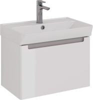 Тумба под раковину Lemark Buno mini 60 белая глянцевая, 1 ящик