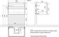 Тумба под раковину Lemark Buno mini 60 белая глянцевая, 1 ящик