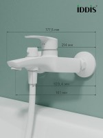 Смеситель для ванны с душем IDDIS RAYWT02i02WA матовый белый