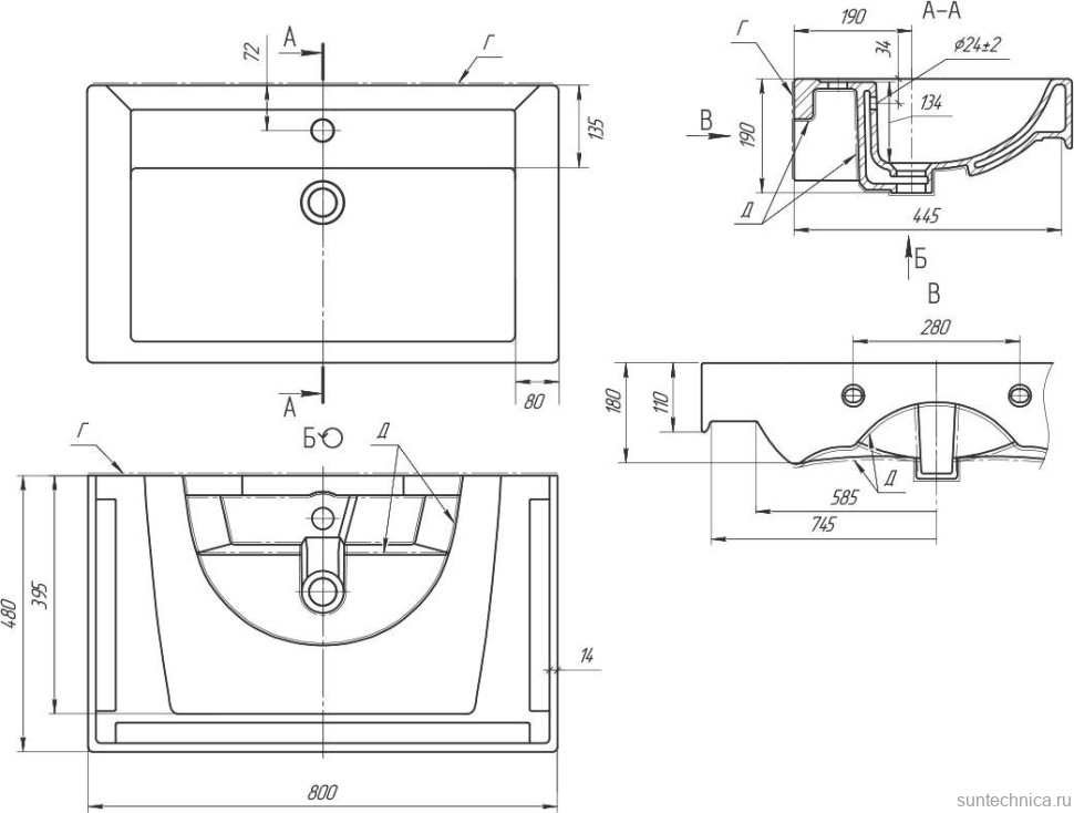 Тумба с раковиной Lemark Combi 80 белая глянцевая