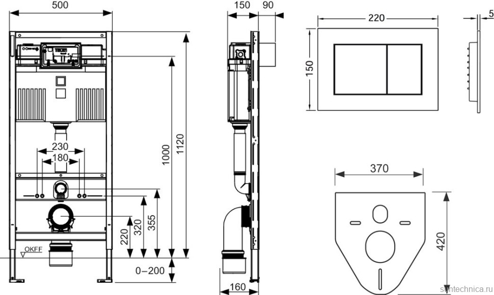 Комплект Унитаз подвесной Duravit Happy D.2 2222098900 rimless + Крышка + Звукоизоляция TECE Profil TECEprofil 9 200 010 + Инсталляция TECEprofil Uni 2.0 9300302 + Кнопка Now 9 240 401 хром глянцевый + Крепления TECEprofil 9380014