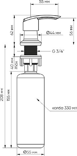 Дозатор для кухонной мойки Domaci Солерно U-02 трюфель