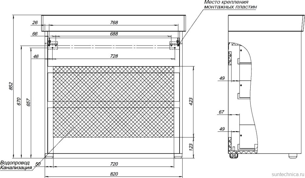 Тумба с раковиной Aquanet Nova Lite 85 напольная, белая, 3 ящика