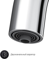 Смеситель для кухни AM.PM Like F8007700