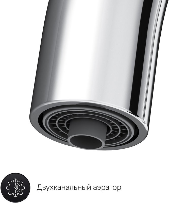 Смеситель для кухни AM.PM Like F8007700