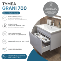 Тумба с раковиной Vigo Grani 70 подвесная, белая, раковина Como 70