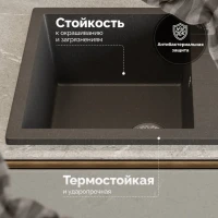 Мойка кухонная Domaci Болонья М-151-007 антрацит Мойка кухонная Domaci Болонья М-151-007 антрацит