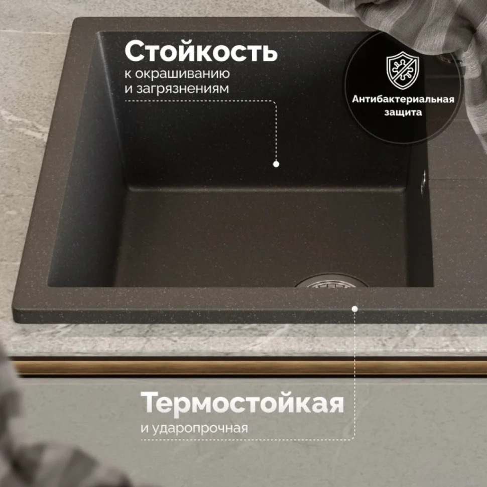 Мойка кухонная Domaci Болонья М-151-007 антрацит