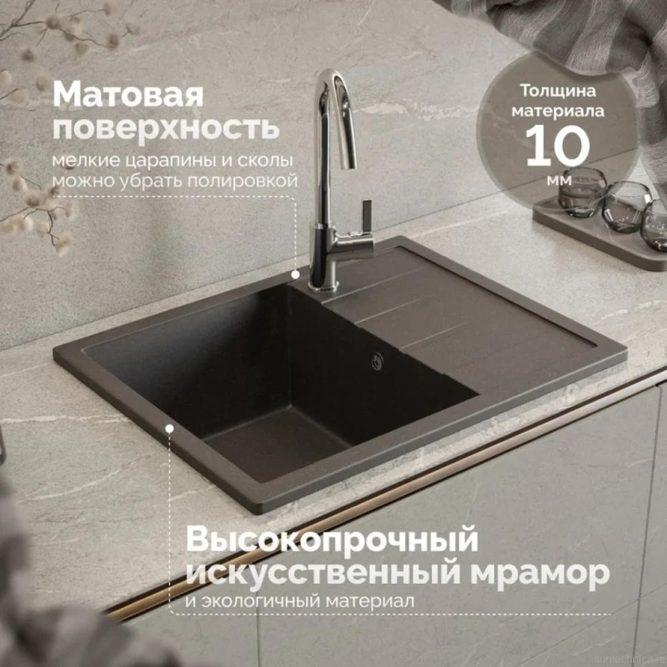 Мойка кухонная Domaci Болонья М-151-007 антрацит