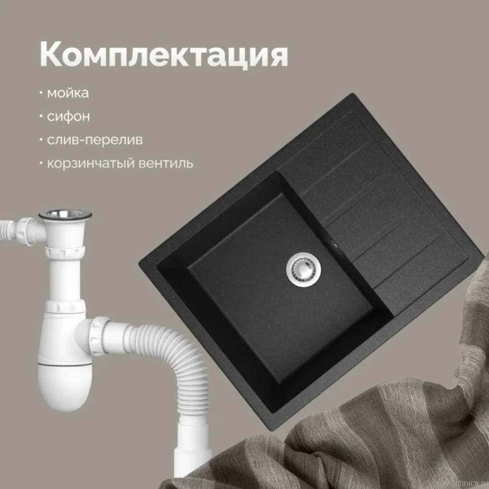Мойка кухонная Domaci Болонья М-151-007 антрацит