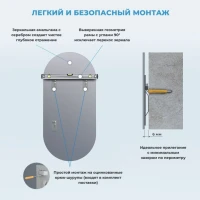 Зеркало Wellsee 7 Rays’ Spectrum 50х90 черное матовое Зеркало Wellsee 7 Rays’ Spectrum 50х90 черное матовое