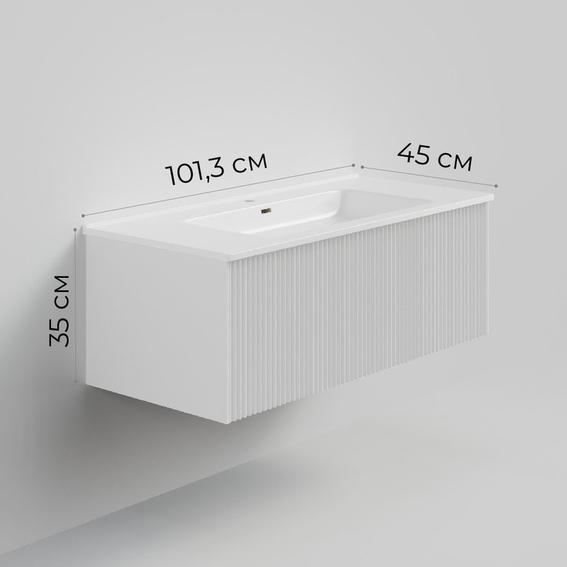 Тумба с раковиной La Fenice Terra 100 белая