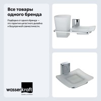 Набор Стакан Wasserkraft Leine K-5026 + Мыльница K-5029 Набор Стакан Wasserkraft Leine K-5026 + Мыльница K-5029