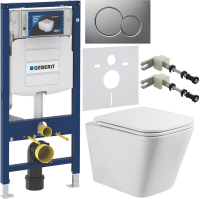 Комплект Унитаз подвесной BelBagno Ardente-R BB520CHR безободковый + Крышка BB2322SC с микролифтом + Инсталляция Geberit Duofix UP 320 111.300.00.5 + Кнопка Sigma 01 115.770.JQ.5 лакированная, матовый хром + Крепления 111.815.00.1 к стене + Звукоизоляция