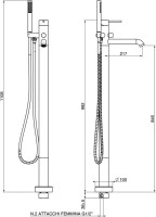Напольный смеситель для ванны с душем Gattoni Circle Two 9108/91C0 хром