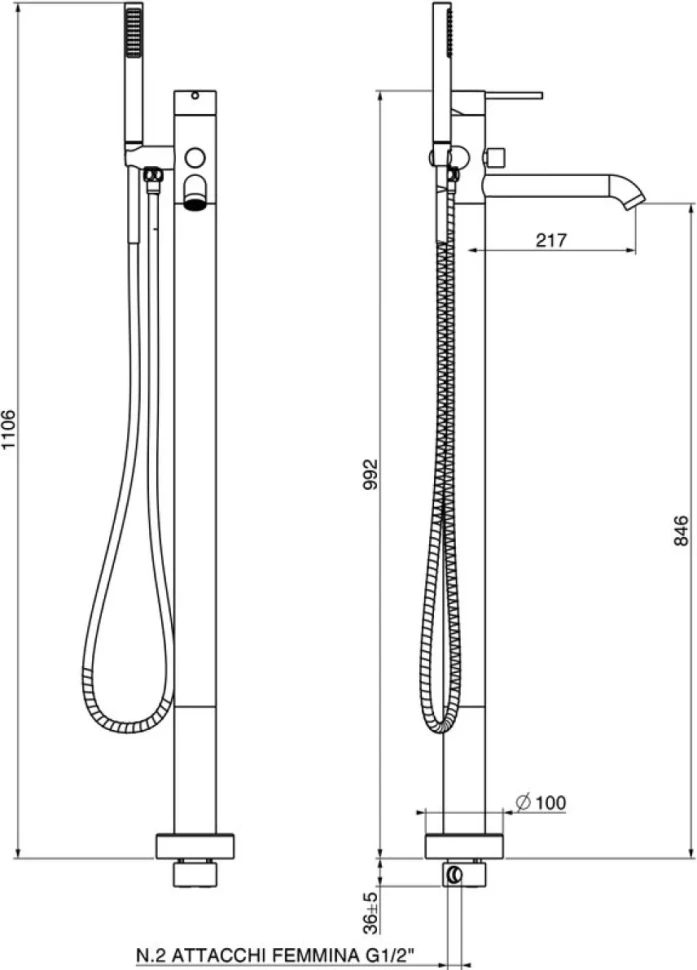 Напольный смеситель для ванны с душем Gattoni Circle Two 9108/91C0 хром