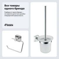 Набор Держатель Fixsen Kvadro 61310A + Ершик 61313 Набор Держатель Fixsen Kvadro 61310A + Ершик 61313