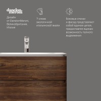 Тумба под раковину без столешницы AM.PM Sensation 80 подвесная, орех