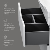 Тумба под раковину без столешницы AM.PM Like 80 напольная, белый глянец