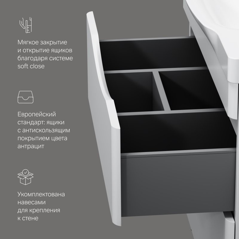 Тумба под раковину без столешницы AM.PM Like 80 напольная, белый глянец