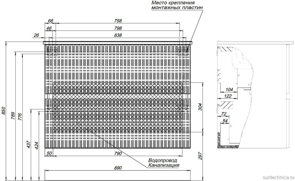 Тумба под раковину без столешницы Aquanet Джейн 90 подвесная, мисти грин