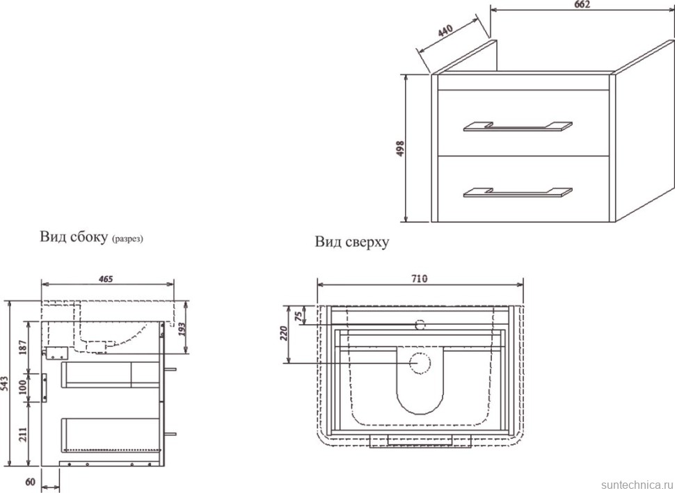 Тумба под раковину Sanflor Ларго 2 70, подвесная, швейцарский вяз, белая