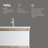 Мебель для ванной комнаты AM.PM X-Joy 55 напольная, белый глянец