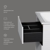 Мебель для ванной комнаты AM.PM X-Joy 55 напольная, белый глянец