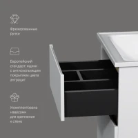 Мебель для ванной комнаты AM.PM X-Joy 55 напольная, белый глянец